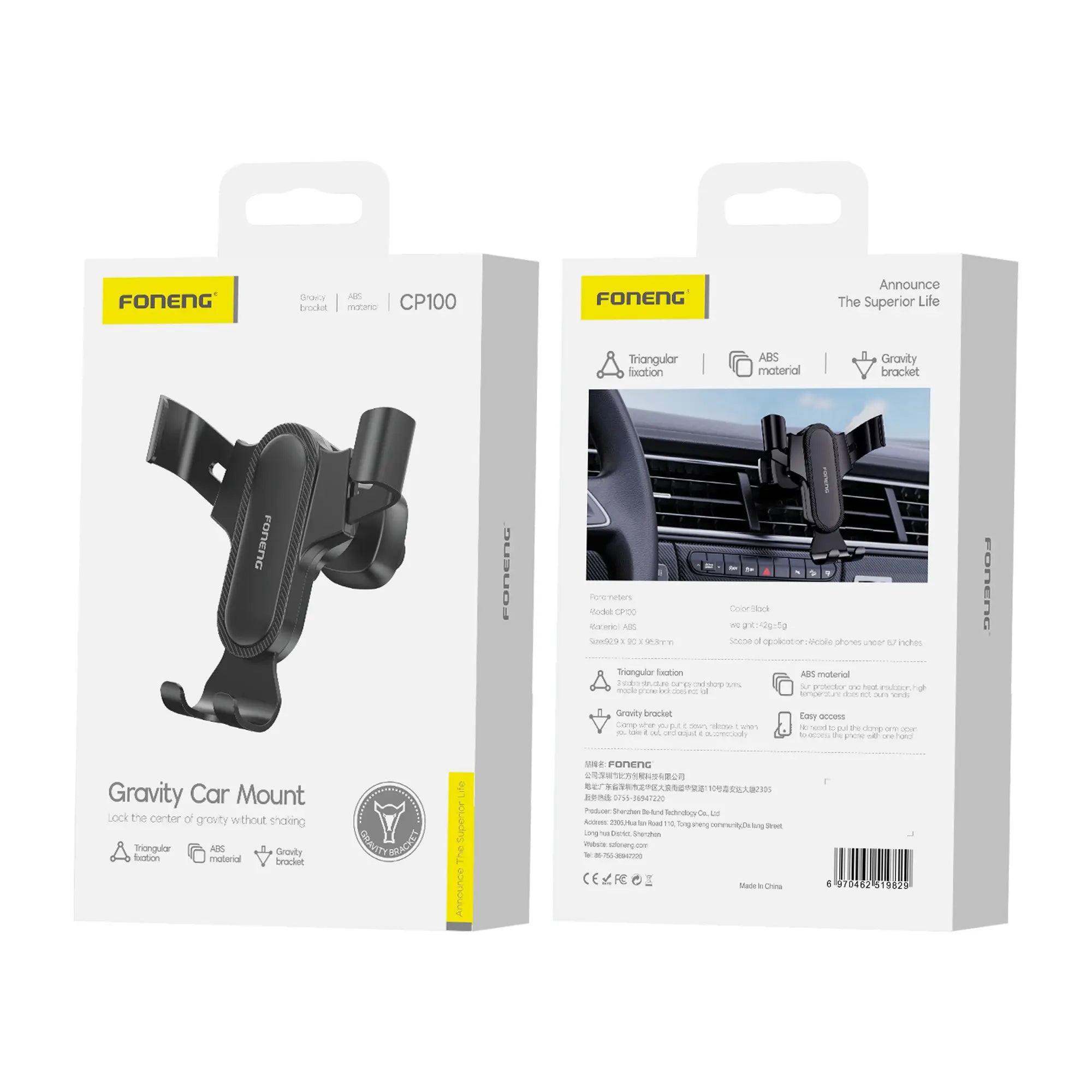 FONENG Gravity Car Phone Holder-thumbmail-2
