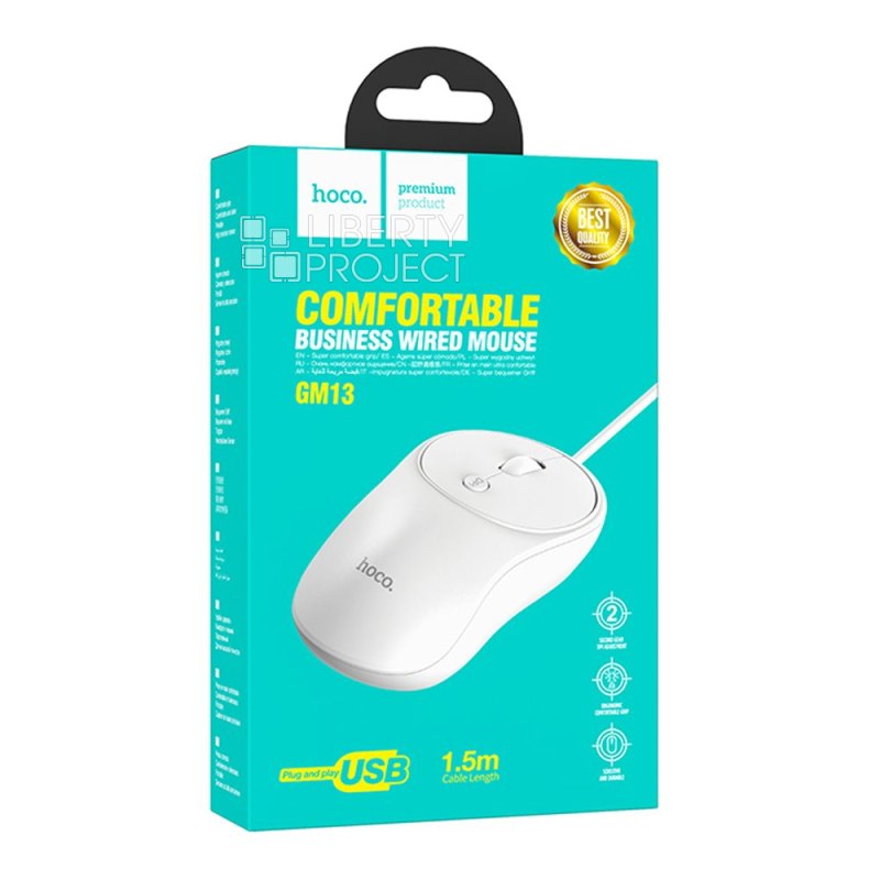 Hoco GM13 Esteem Business Wired Mouse White